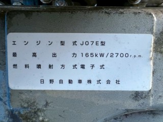 画像小 5枚目